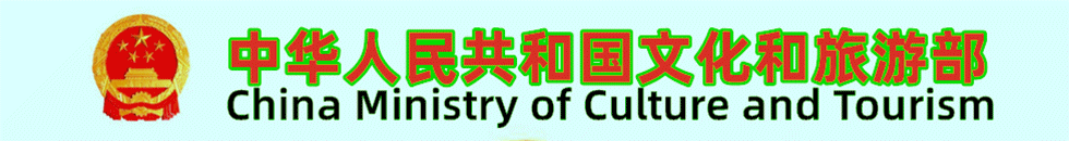 插牲网站