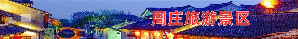 色吊丝肏逼小视频