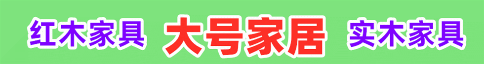 国产插逼视频网站
