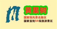 wwww日本日逼