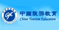 日批网免费